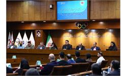 نشست توجیهی با سرپرستان بازی های کشورهای اسلامی 14