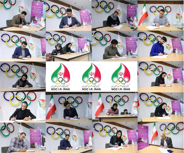 Athletes’ Commission Registration Finishes