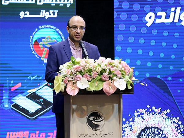 دکتر علی‌نژاد: تکواندو یکی از موفق‌ترین فدراسیون‌ها است/ راه‌اندازی اپلیکیشن تخصصی، تدبیر خوبی است