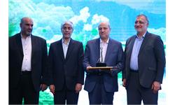 مراسم تجلیل از مدال آوران باز یهای آسیایی هانگژو 3