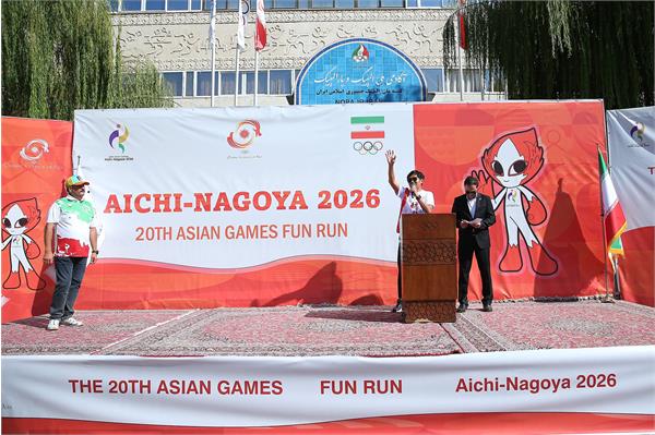 مراسم FUN RUN بازی های آسیایی ناگویا-آیچی در تهران 50