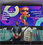 بازی‌های کشورهای اسلامی ریاض؛برگزاری جلسه فنی و مراسم قرعه‌کشی ووشو