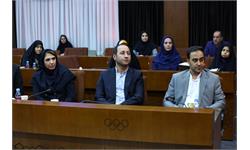 مراسم اختتامیه دهمین دوره و افتتاحیه یازدهمین دوره سولیداریتی مدیریت ورزشی 23