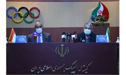 دیدارهای ریاست کمیته ملی المپیک در کشور عراق 37