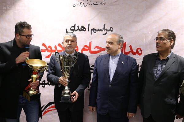 مراسم اهدا مدال و کاپ افتخارآفرینان ورزش کشور به موزه المپیک و پارالمپیک 50