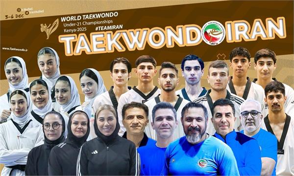 افلاکی و زندی در جمع بهترین‌های دنیا؛جام قهرمانی امیدهای جهان روی دست پسران شایسته