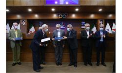 مراسم تقدیر از پیشکسوتان ورزش کشور 27
