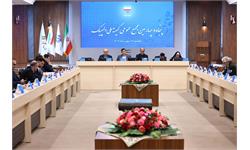 پنجاه و چهارمین مجمع عمومی کمیته ملی المپیک 56