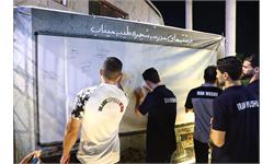 مراسم بدرقه کاروان ورزشی ایران به بازی های آسیایی آیچی-ناگویا 48