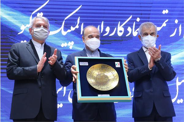 مراسم رونمایی از تمبر و نماد کاروان ورزشی ایران در المپیک توکیو 34