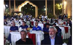 مراسم بدرقه کاروان ورزشی ایران به بازی های آسیایی آیچی-ناگویا 22