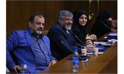دومین نشست هم اندیشی اعضای کمیسیون های ورزشی کمیته ملی المپیک 41