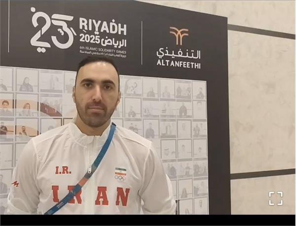 بازی‌های کشورعای اسلامی ریاض،پاکدامن: با ناداوری به فینال نرفتیم