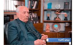 پرویز ژافره