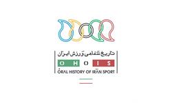 لوگو