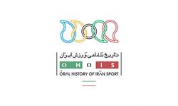 لوگو