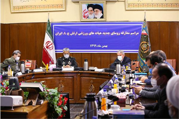 مراسم معارفه روسای جدید هیئت های ورزشی آجا 11