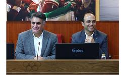 جلسات هماهنگی با فدراسیون ها اعزامی به بازی های کشورهای اسلامی عربستان 48