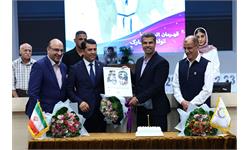 مراسم جشن تولد مدال اوران المپیک - خرداد، تیر و مرداد 1404 15