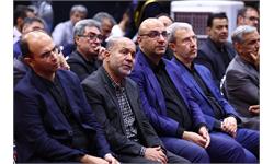 مراسم عزاداری اربعین حسینی 17