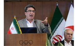 اولین نشست هم اندیشی کمیسیون های کمیته ملی المپیک 44