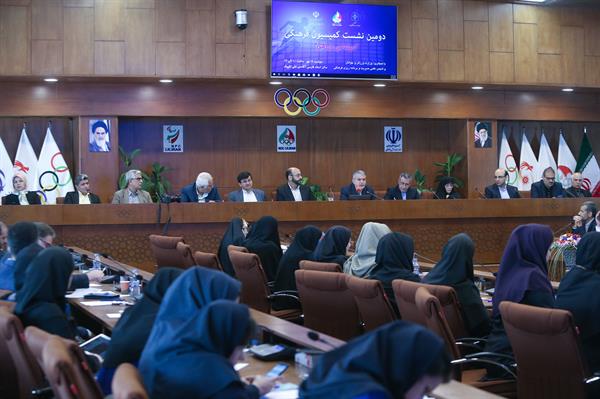 دومین نشست کمیته فرهنگی - دیپلماسی ورزشی 21