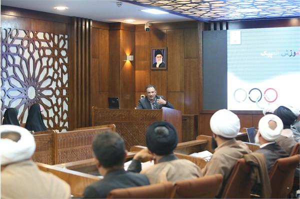 آغاز دوره مدیریت ورزشی "المپیک سولیداریتی" ویژه مربیان فرهنگی المپیکی
