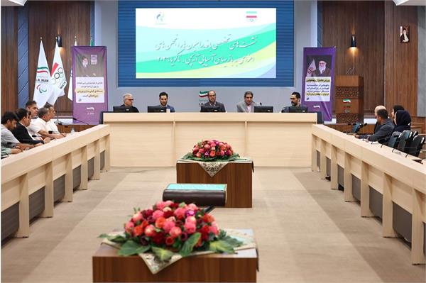 برگزاری نخستین نشست تخصصی مربیان اعزامی به بازیهای آسیایی آیچی ناگویا با محوریت ملاحظات روانشناختی