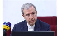 جلسات هماهنگی با فدراسیون ها اعزامی به بازی های آسیایی آیچی، ناگویا 114