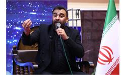 مراسم عزاداری اربعین حسینی 25