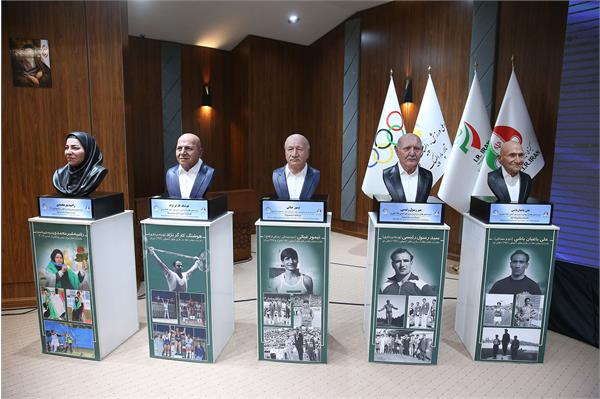 مراسم رونمایی از تندیس قهرمانان ورزش کشور با حضور رییس مجلس شورای اسلامی 70