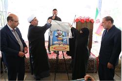 مراسم تجلیل از خانواده های شهدای ورزشکار شاخص کشور 31