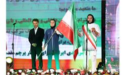 آیین بدرقه کاروان های اعزامی به بازی های آسیایی جوانان بحرین و کشورهای اسلامی ریاض 13