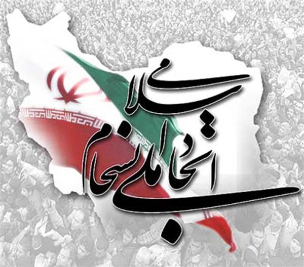 اتحاد و‌همدلی مردم، دولتمردان و  رسانه ها با کمیته ملی المپیک جواب داد:عذر خواهی رسمی عوامل اتفاقات پیش آمده در بازیهای المپیک زمستانی ازایران
