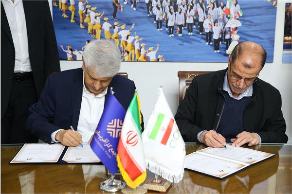 امضای تفاهم نامه همکاری با مجمع کارآفرینان ایران 4