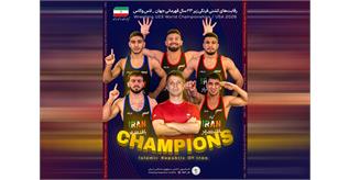 کمیته ملی المپیک قهرمانی تیم ملی کشتی فرنگی زیر ۲۳ سال کشورمان در رقابت های جهانی را تبریک گفت