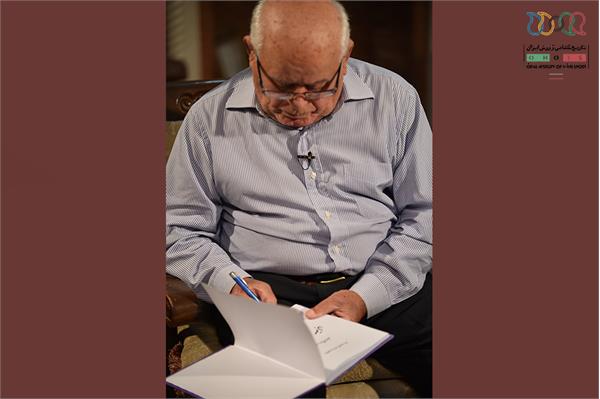 Mohammadmhedi Yaghoubi