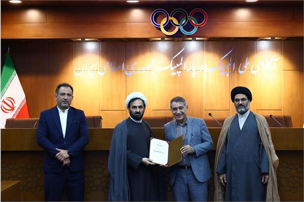 اختتام دوره مدیریت ورزشی ویژه مسئولین ورزشی 27