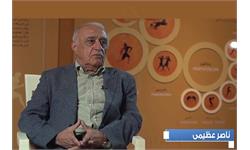 ناصر عظیمی