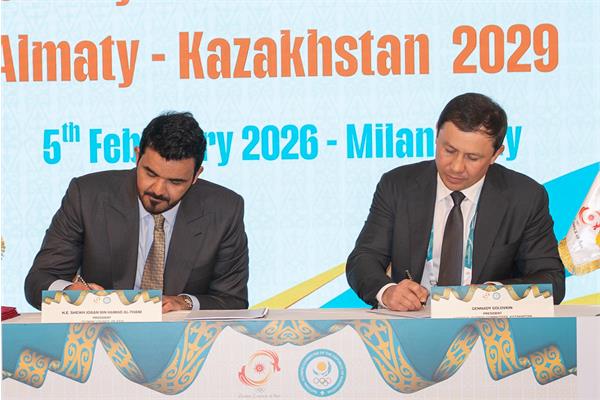 Host City Contract Signed for 2029 Asian Winter Games in Almaty