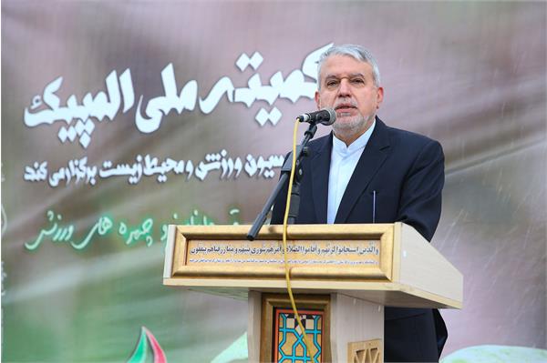 مراسم روز درختکاری 21