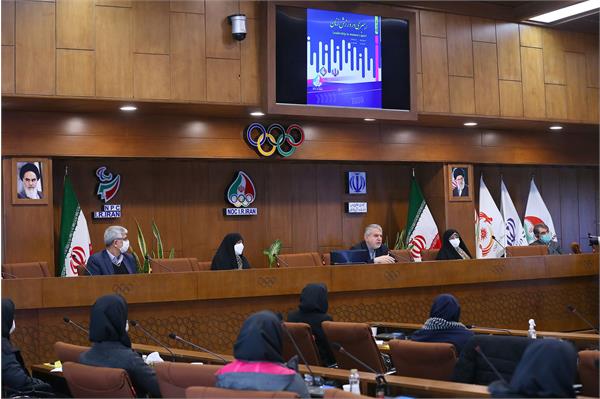 مراسم افتتاحیه دوره رهبری در ورزش زنان 8