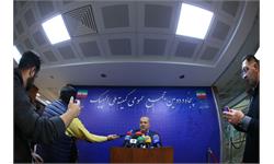 پنجاه و دومین مجمع عمومی کمیته ملی المپیک- 3