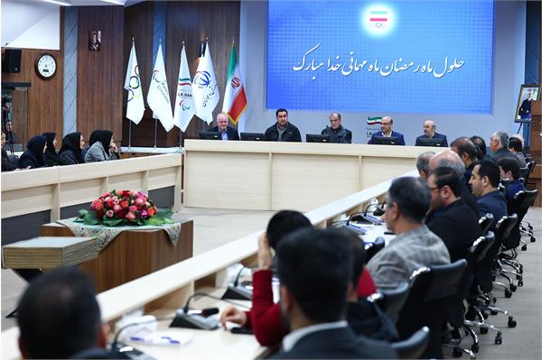 آیین تکریم و معارفه دبیرکل کمیته المپیک و ریاست آکادمی ملی المپیک 19