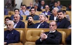 مراسم قهرمان ایران 30