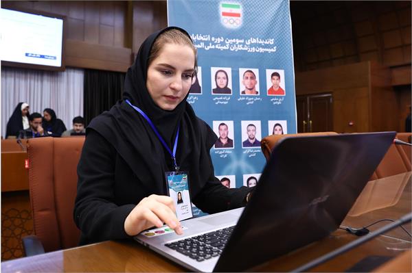 انتخابات کمیسیون ورزشکاران کمیته ملی المپیک 16