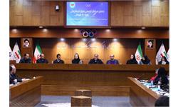 نخستین جلسه تخصصی مربیان تیم های ملی 11