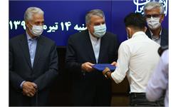 آیین تجلیل از قهرمانان دانشجویان در یونورسیاد سال 98 11