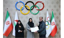 جلسه کمیسیون اخلاق 4