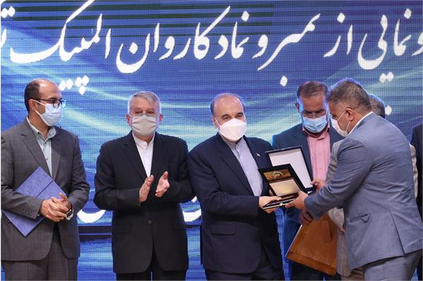 مراسم رونمایی از تمبر و نماد کاروان ورزشی ایران در المپیک توکیو 18